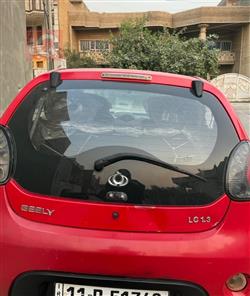Geely LC